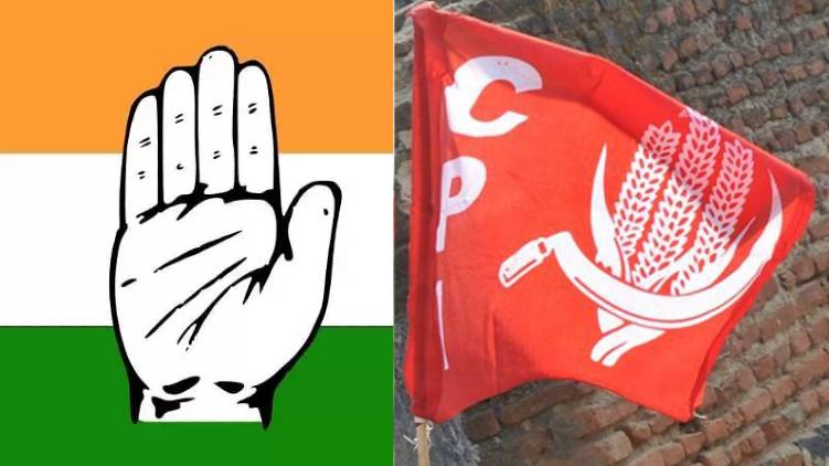 cpi continue to congress alliance