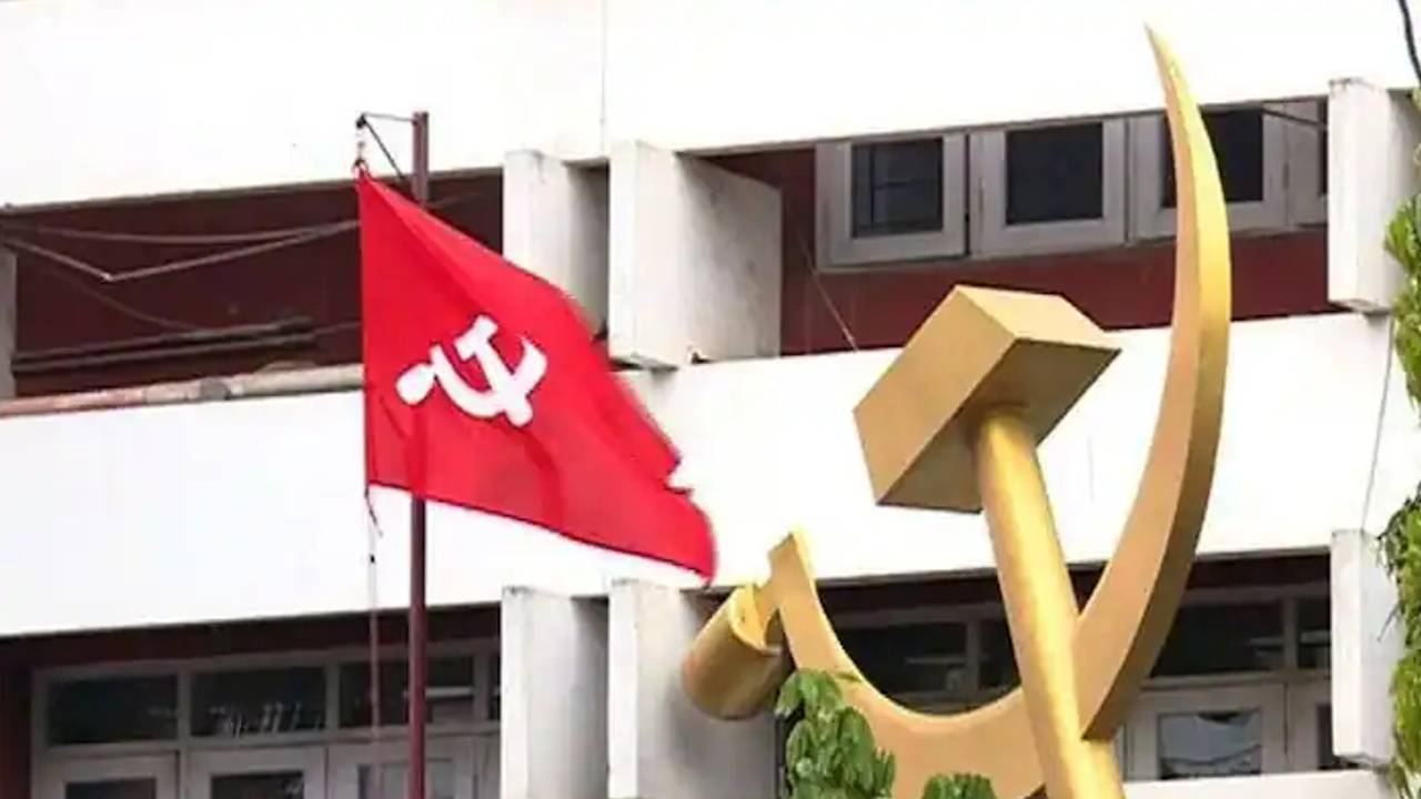 cooperative bank cpim secretariat