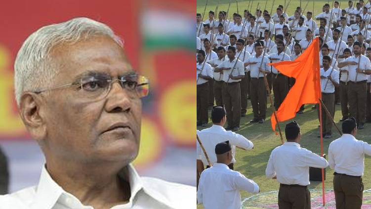 CPI to celebrate 75th Independence Day
