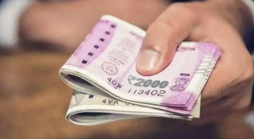 earn extra income from salary