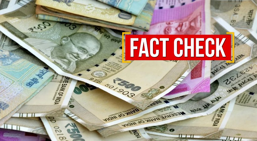 fact check center govt employee fund