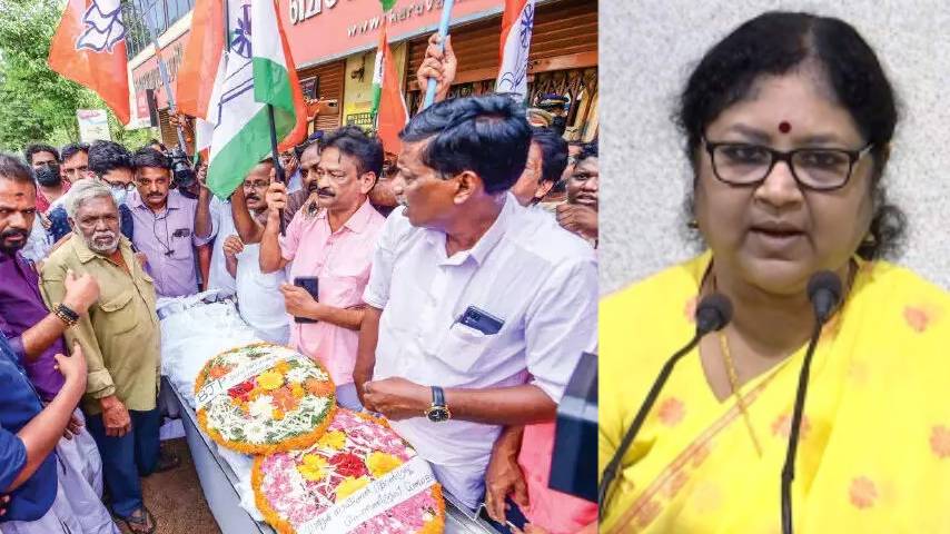 karuvannur bank scam, Congress strike against Minister r Bindu