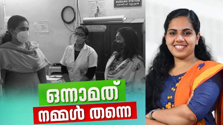 Thiruvananthapuram Corporation is the first; Arya Rajendran with Facebook post