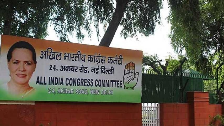 A ban was announced at the Congress headquarters