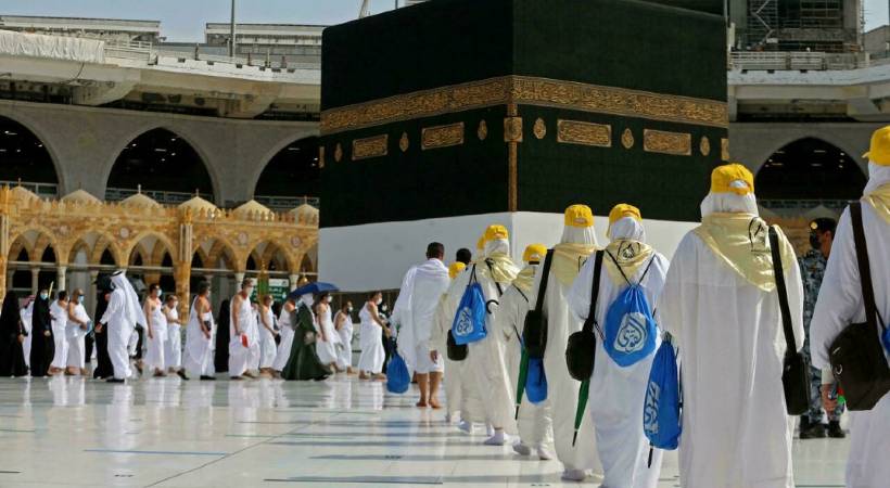 Hajj tomorrow