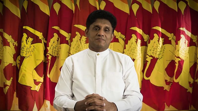 sajith premadasa withdraw his candidacy in srilankan presidential election