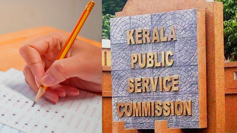 govt employees used fake psc certificate for promotion