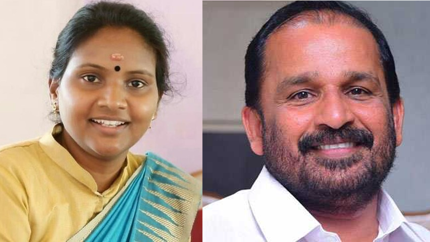Suspension of 4 Congress MPs in Lok Sabha