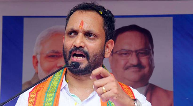 Karuvannur K Surendran against cpim