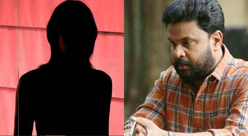 kochi actress attack case survivor petition