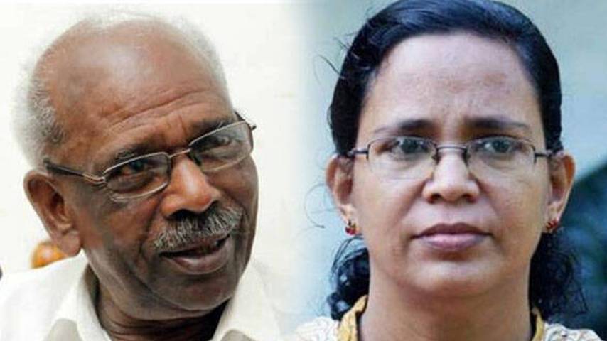 CMP's Mass protest against former minister MM Mani