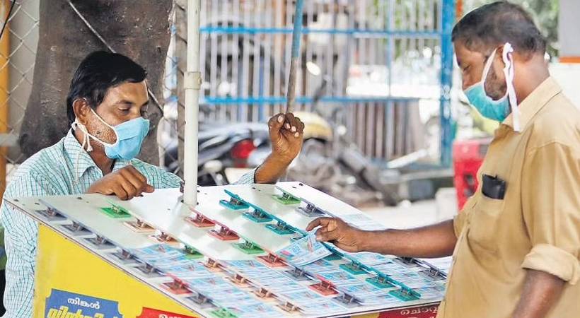 onam bumper lottery guidelines