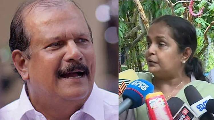 Police complaint against PC George wife