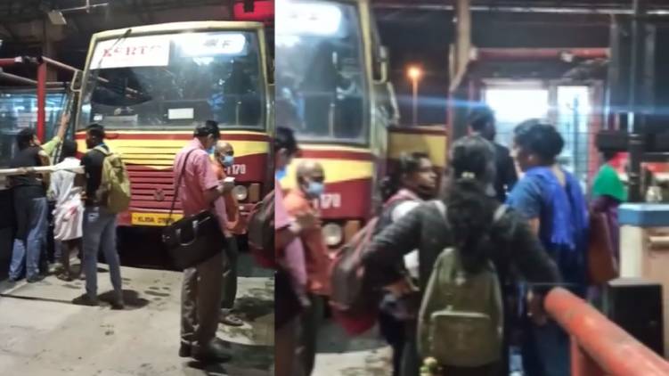 KSRTC bus stopped at paliyekkara toll plaza