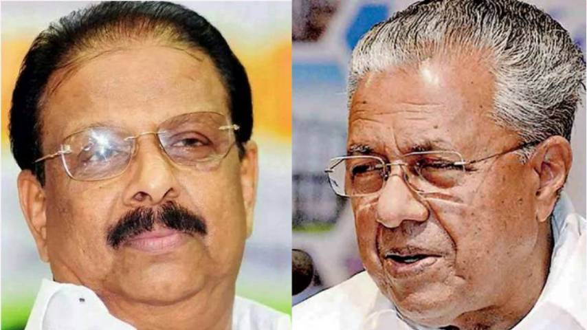CM Pinarayi Vijayan should resign; K Sudhakaran