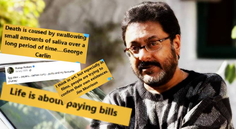pratap pothen last facebook posts