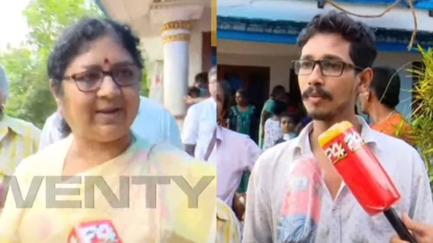 Philomena's family expressed displeasure with Minister r Bindu