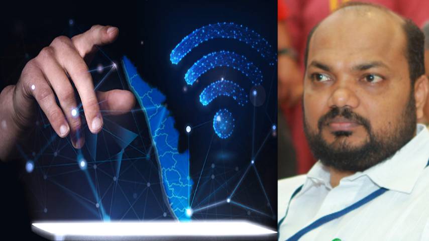 K phone project cost Rs 1531 crore; Minister P. Rajeev's Facebook post