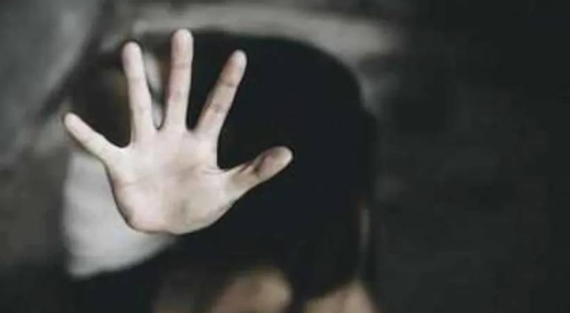 woman was molested by her husband; Women's Commission filed a case