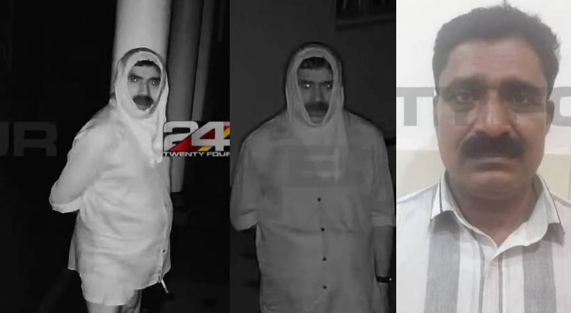 robbery case culprit held at malappuram