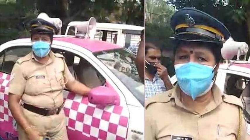 Pink Police Harassment Case in Attingal: