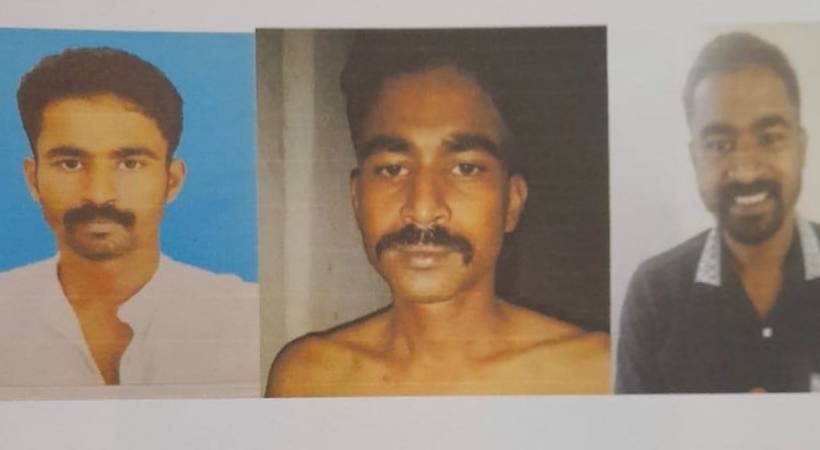shanu murder case lookout notice