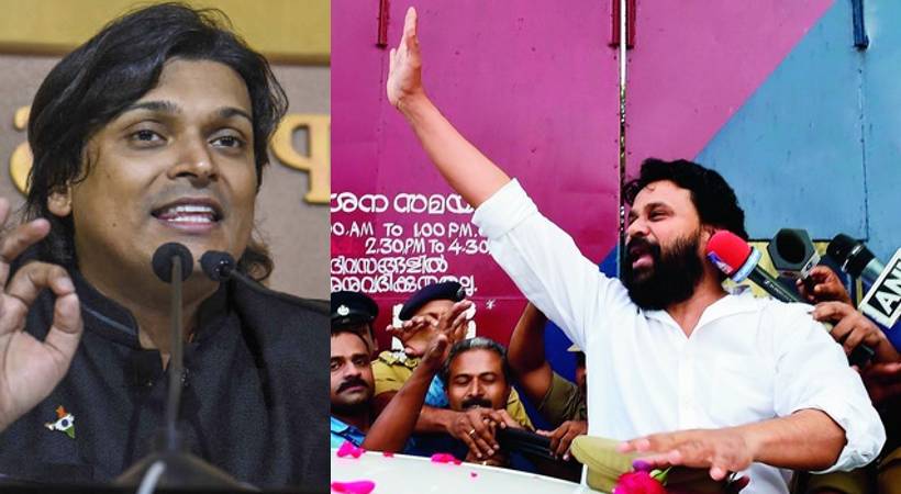 then crowd howled against dileep now against baiju poulose says rahul easwar