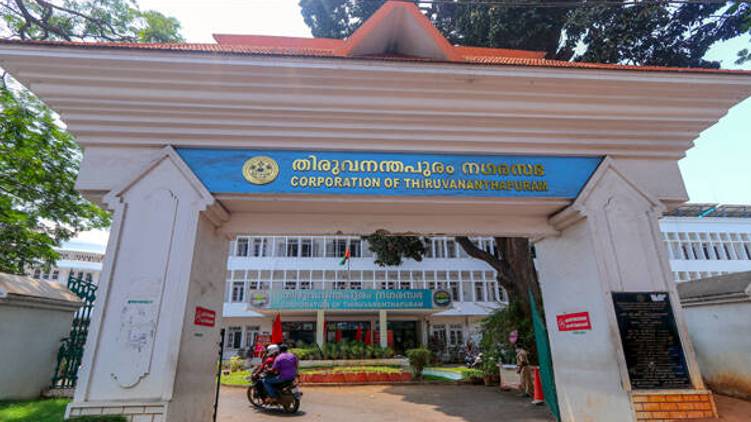building number fraud thiruvananthapuram corporation