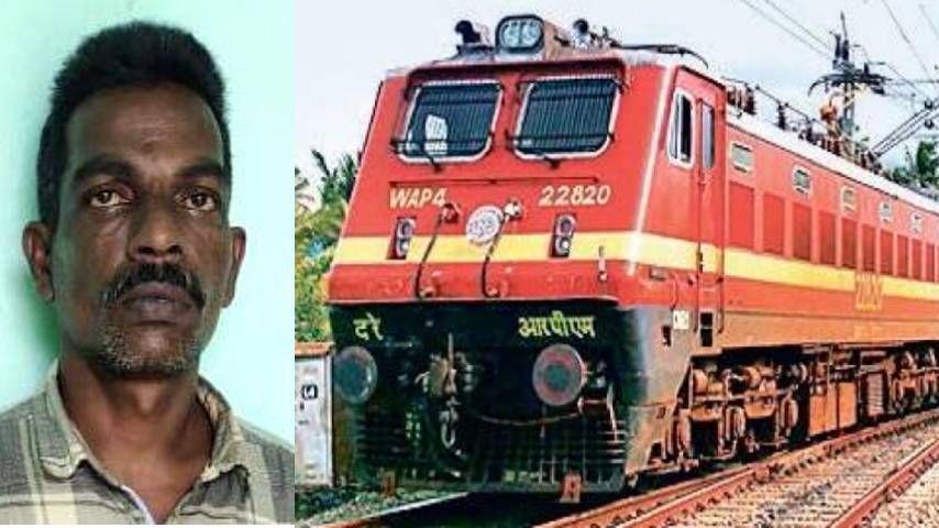 Theft by train; The accused was arrested