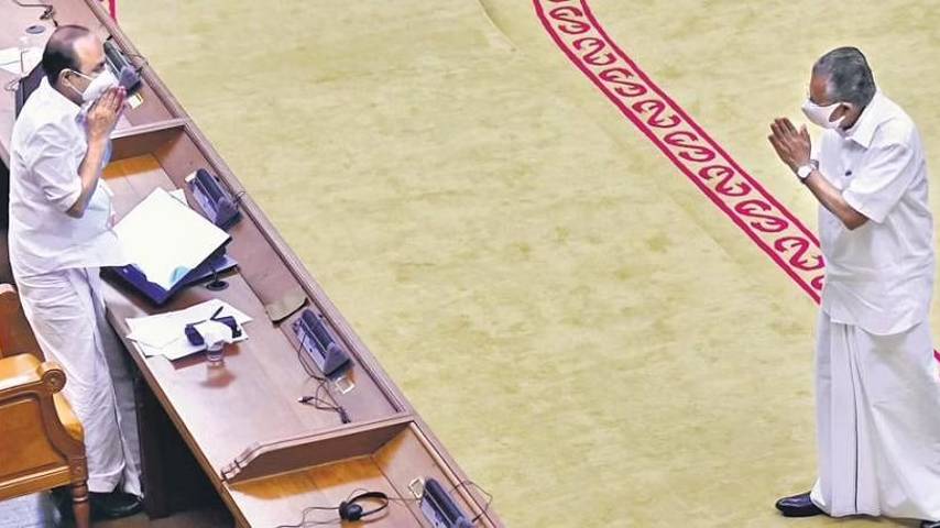 The Assembly will reconvene today, Opposition to defend government