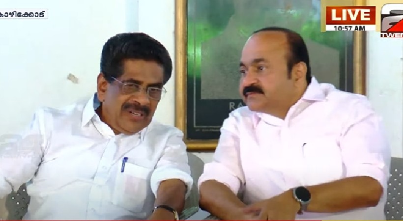 vd satheesan mullappally ramachandran