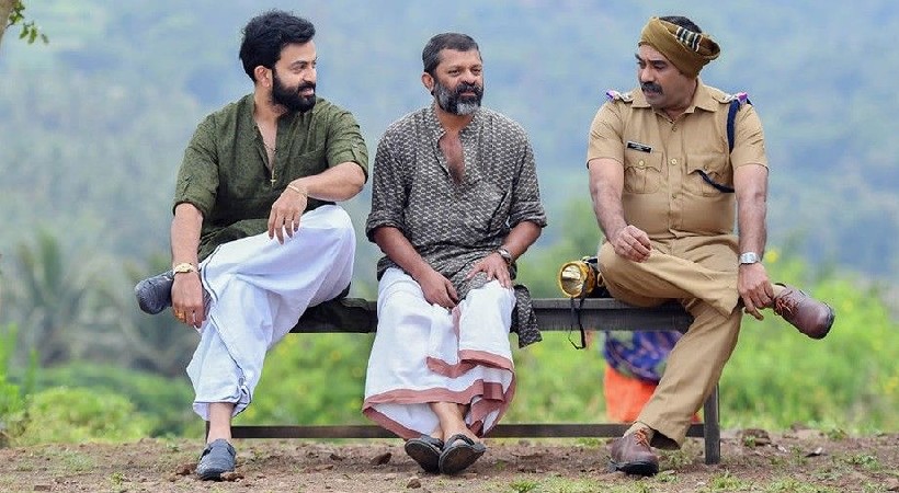 ayyappanum koshiyum sachy awards