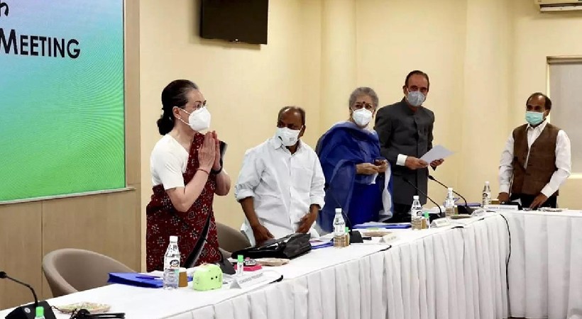 congress meeting new delhi