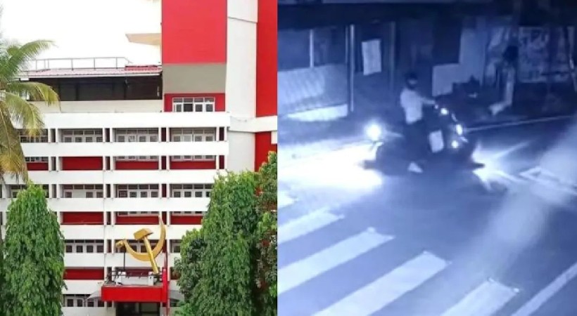 AKG centre attack investigation