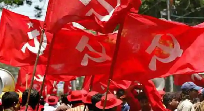 cpim payyannur party fund update