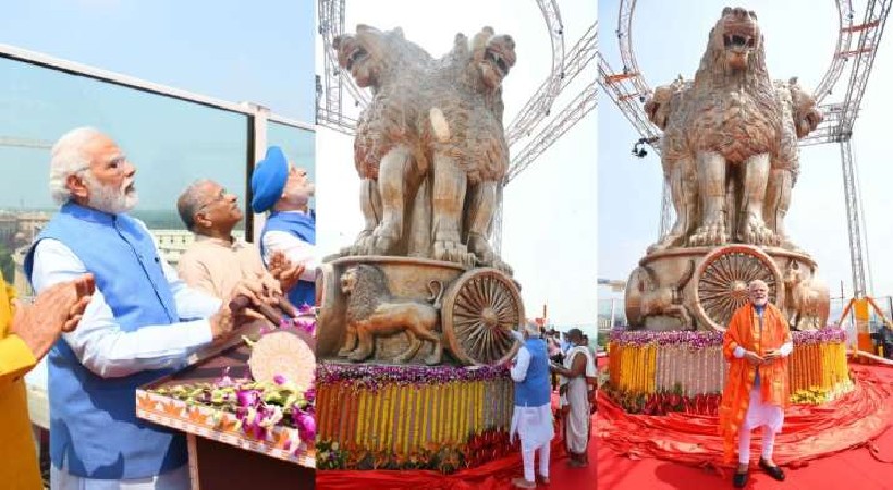 parliament building ashok stambh controversy