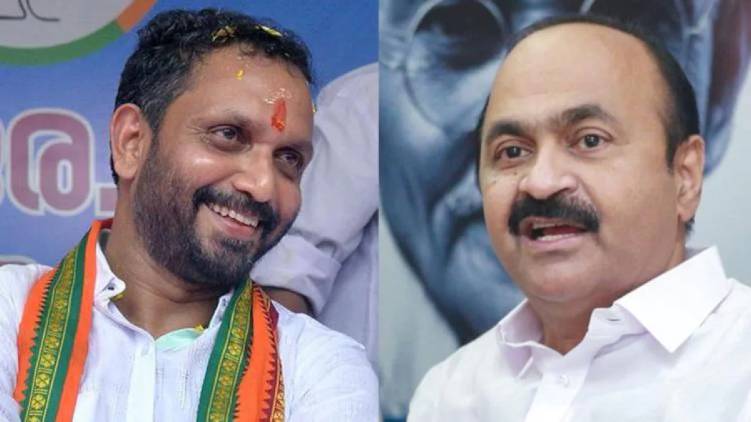 RSS noties K.Surendran against V.D.Satheesan