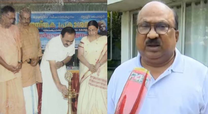 vd satheesan should give clarification says kv thomas