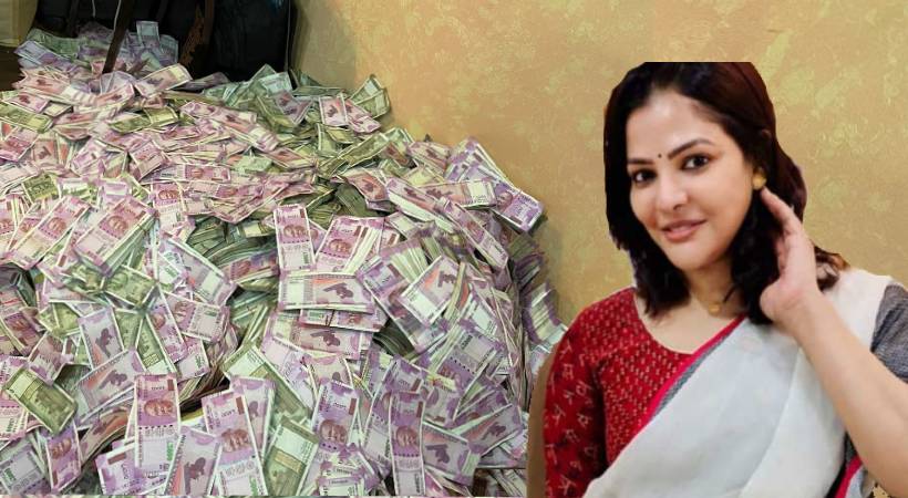 who is arpita mukherjee