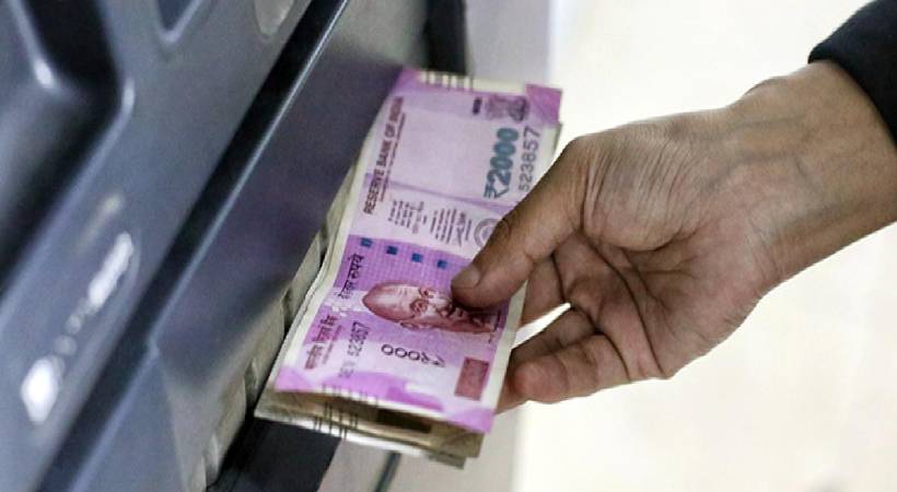 withdraw cash from atm without atm card'