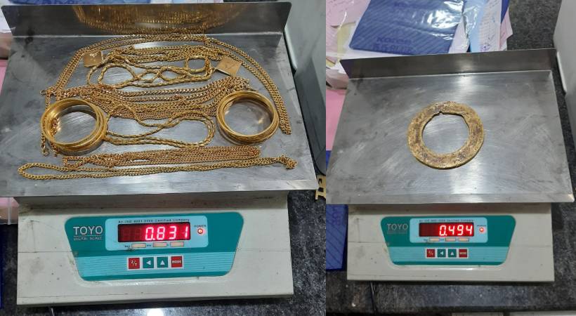 Gold smuggling in Karipur