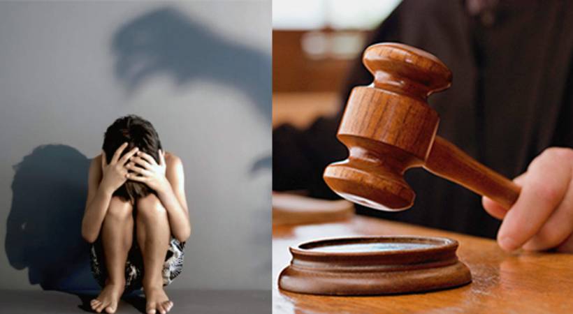 POCSO CASE; Court acquitted 2 teachers