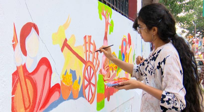 Freedom wall kerala campus