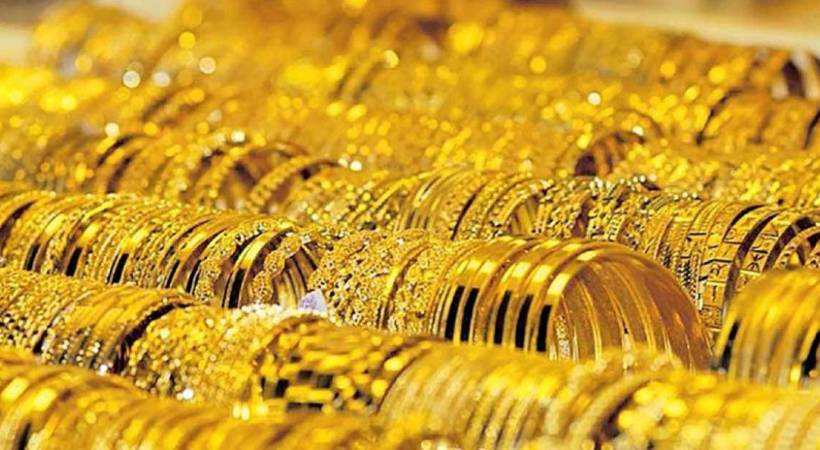 Gold Price Today in Kerala