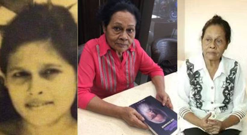 Fauzia Hassan passed away due to heart attack