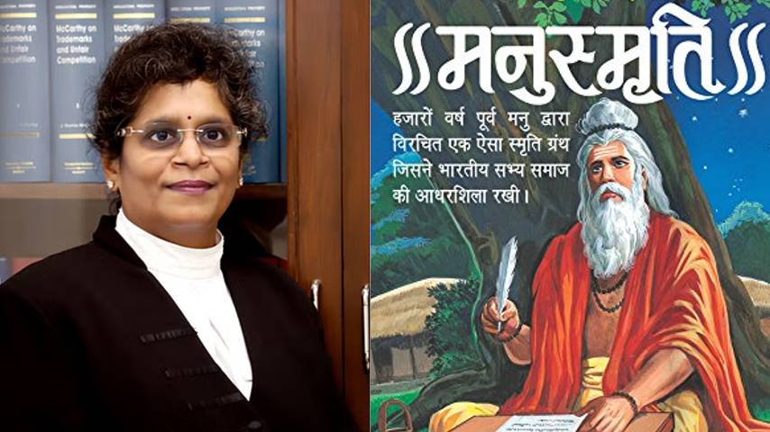 Manusmriti give a very respectable position to women: Justice Prathiba M Singh