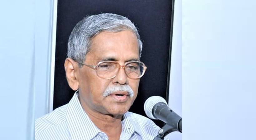 Prof. KK George passed away