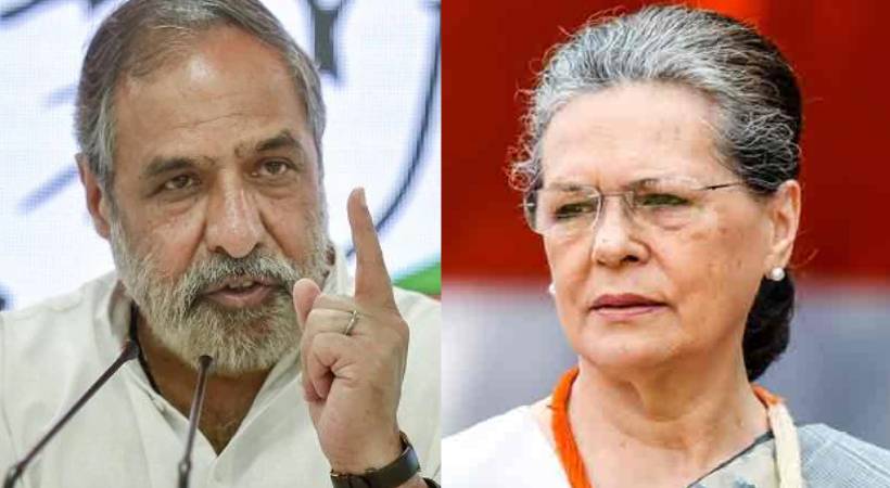 Anand Sharma Quits Himachal Congress Post