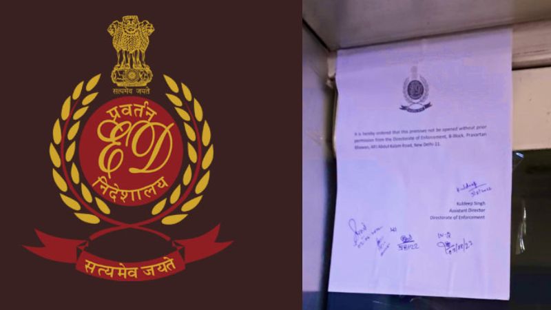 National Herald office sealed by ED
