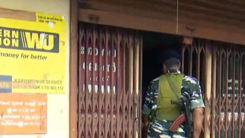 ed raid at karuvannur bank
